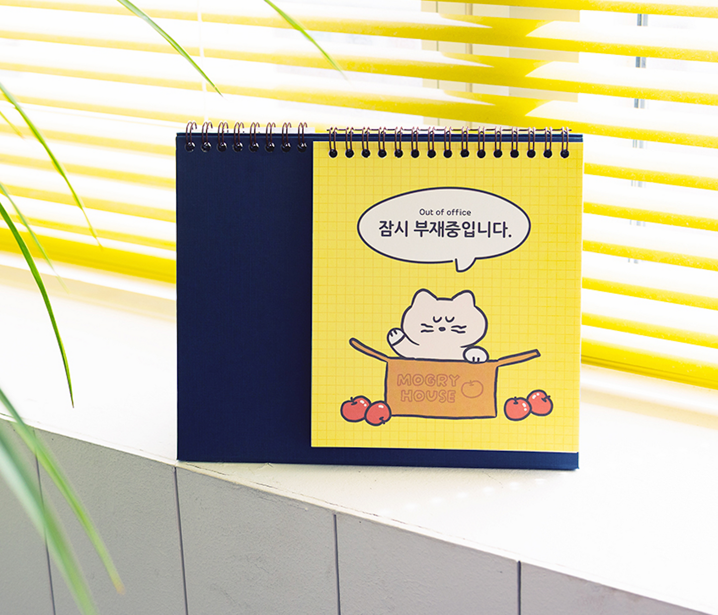 2026 韓國 Mogry Cat Twin Calender 桌面月曆 (with Memo Pad) * [預購貨品，下單後14天出貨]