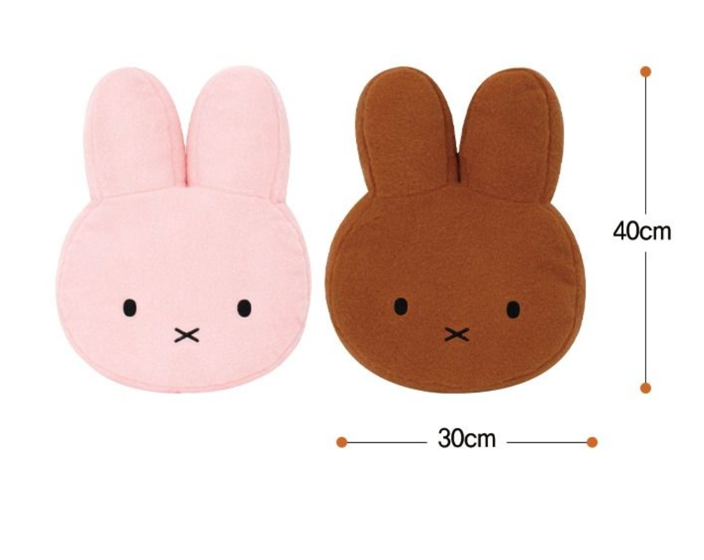 Miffy & Boris 毛公仔 face Cushion * [預購貨品，下單後14天出貨]