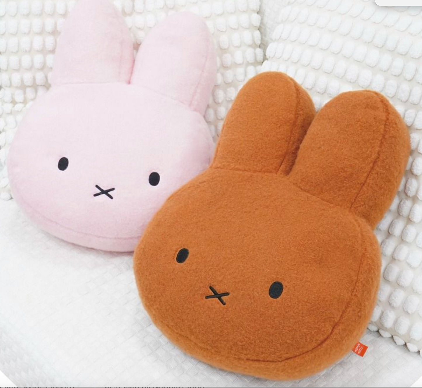 Miffy & Boris 毛公仔 face Cushion * [預購貨品，下單後14天出貨]