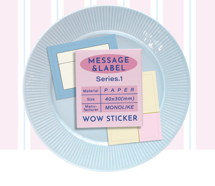 韓國By Nacoo 盒仔貼紙 - Message and Label * [預購貨品：下單後一星期出貨]