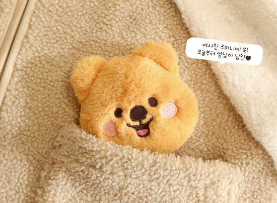 韓國濟州Kiki Quokka 毛毛暖包* [預購貨品，下單後14天出貨]
