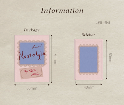 韓國 Wow stickers 盒仔貼紙  - 懷舊框架 * [預購貨品，下單後一星期出貨]