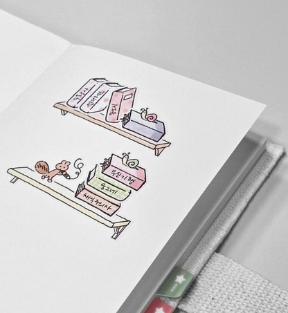 Glen 我的書架 可拼疊書本📚 200 枚貼紙 (預購貨品，下單後14天出貨)