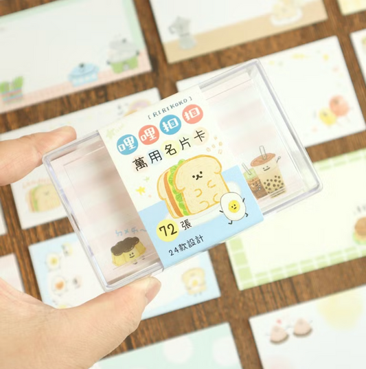 台灣食物迷你萬用卡片套裝 （一套24款式72入）