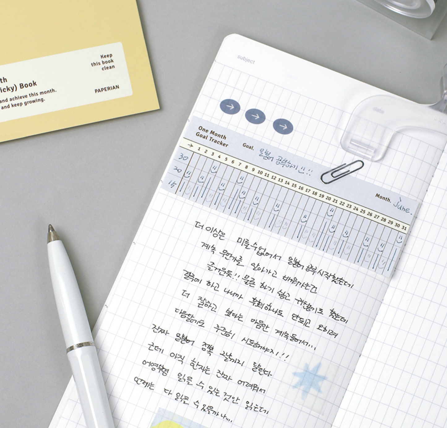 韓國Life Stationery Sticky Memo - Goal tracker 任務追踪🎯 * [預購貨品，下單後14天出貨]