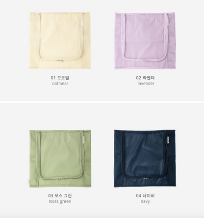 韓國  Pouch Cube 網格旅行收納袋 -  四色可選 * [預購貨品，下單後14天出貨]