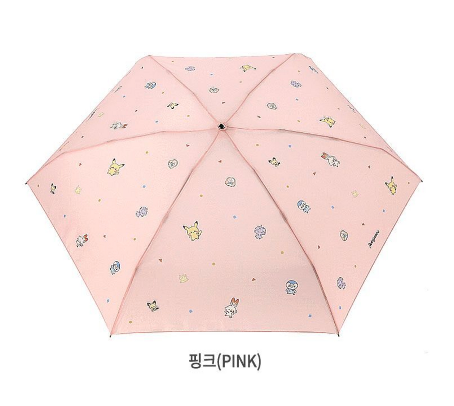 【雨天88折】Pokemon 縮骨雨傘 連收納袋* [預購貨品，下單後14天出貨]