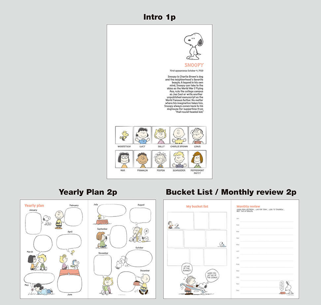 ［早鳥優惠］Snoopy 史努比 無時效日記 -  (預購貨品）