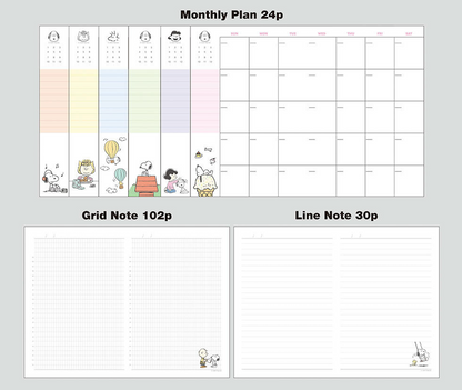 ［早鳥優惠］Snoopy 史努比 無時效日記 -  (預購貨品）