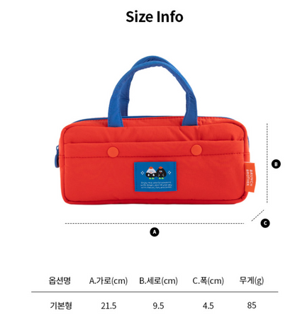 韓國Brunch Brother  飯團BB 小手挽拼色筆袋  - 3 色選擇 * [預購貨品，下單後14天出貨]