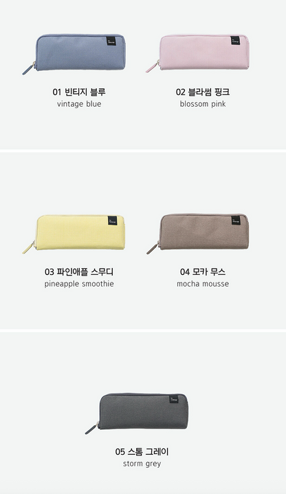 Full Design Flat Pouch多分格筆袋 * [預購貨品，下單後14天出貨]