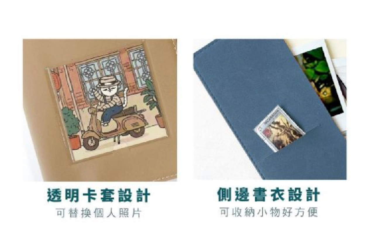9 月可使用‼️ 台灣 跟兔子環遊世界 皮革封面 月周計劃2026/2027 B6 Schedule