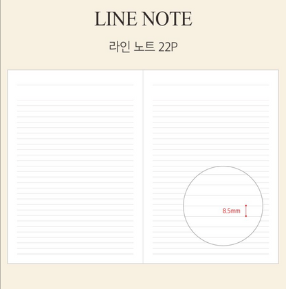 韓國2027 The Harvest Official Schedule A4 size 🌛淨月計劃 * [預購貨品，下單後14天出貨]