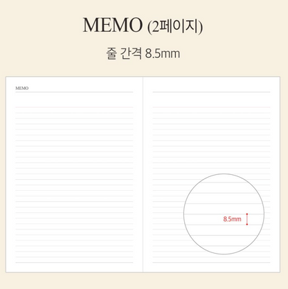 韓國2027 The Harvest Official Schedule A4 size : ⭐️ 淨週計劃 * [預購貨品，下單後14天出貨]