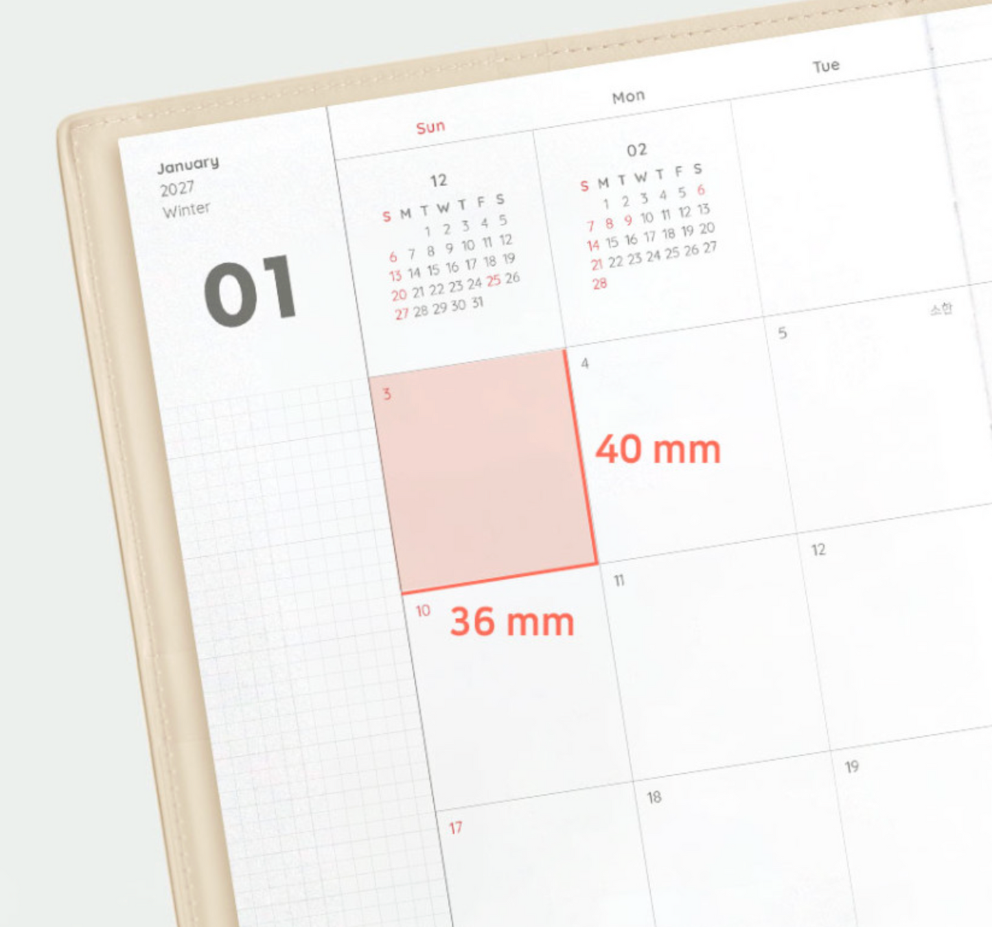 韓國 2027 Iconic Office Planner A5 size - 淨月計劃 [預購貨品，下單後14天出貨]
