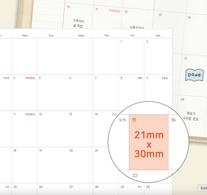 韓國 2027 Iconic Office Planner Pocket size 🌈月週計劃Schedule * [預購貨品，下單後14天出貨]