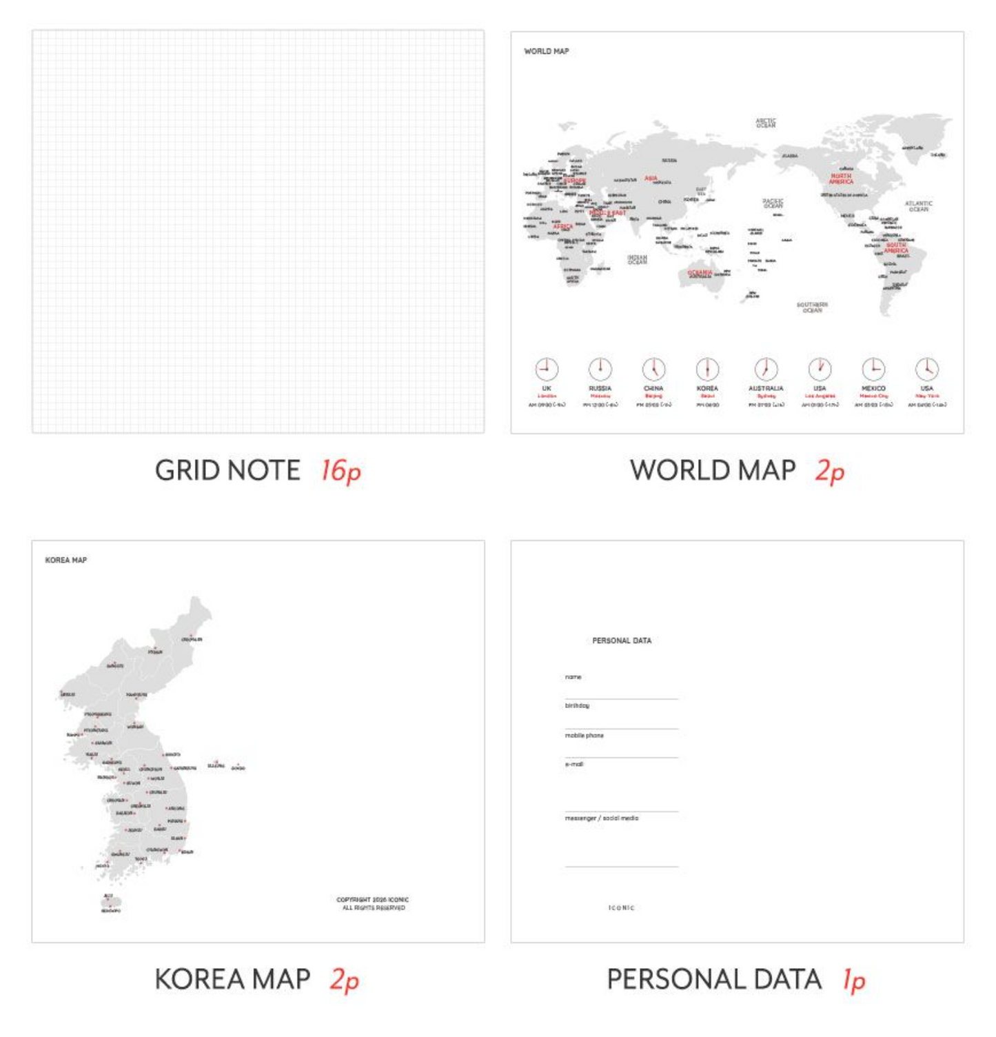 韓國 2027 Iconic Office Planner Pocket size 🌈月週計劃Schedule * [預購貨品，下單後14天出貨]