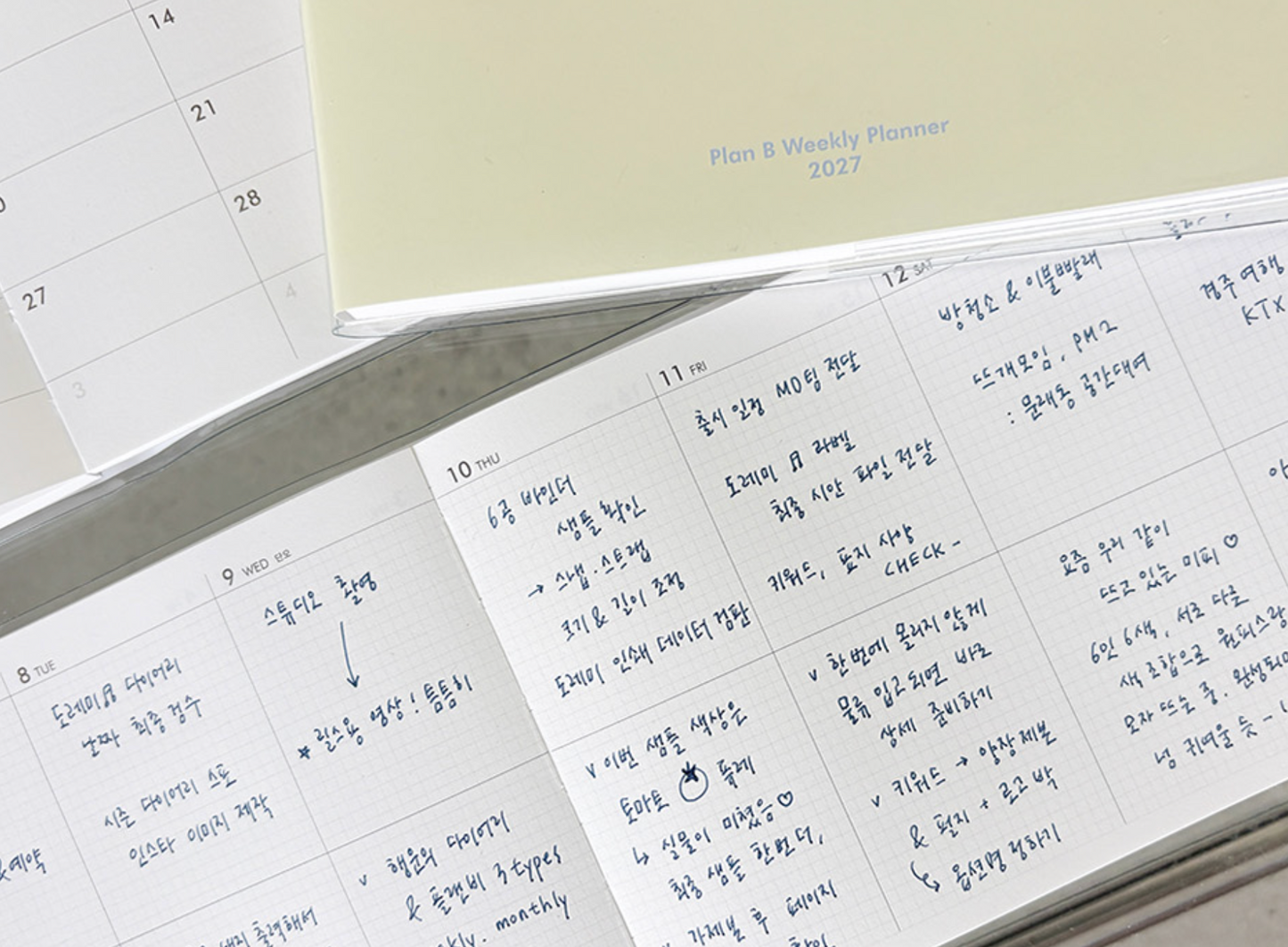 韓國 2027 PlanB. 橫向 🌈月週計劃Schedule * [預購貨品，下單後14天出貨]