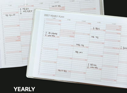 韓國 2027 PlanB. 橫向 🌈月週計劃Schedule * [預購貨品，下單後14天出貨]