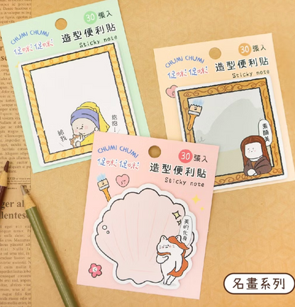 世界名畫系列便利貼 : 3 款選擇