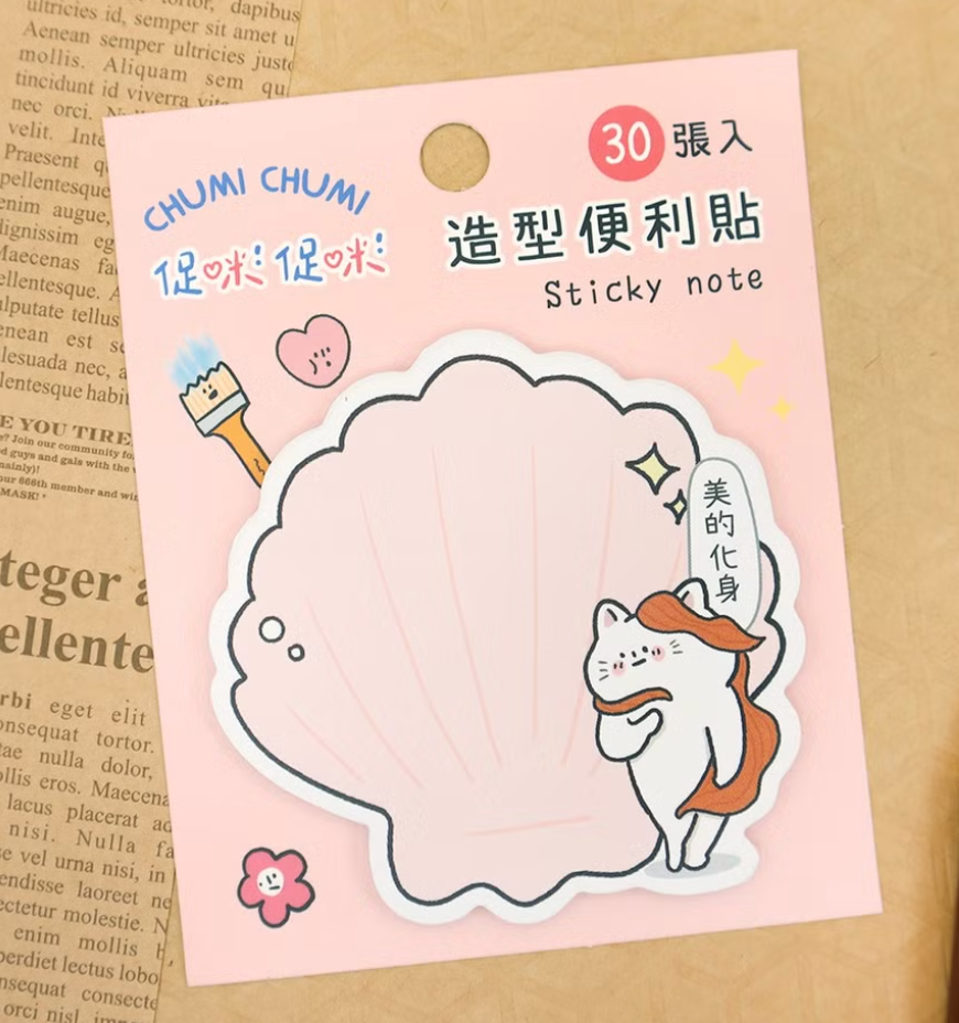 世界名畫系列便利貼 : 3 款選擇