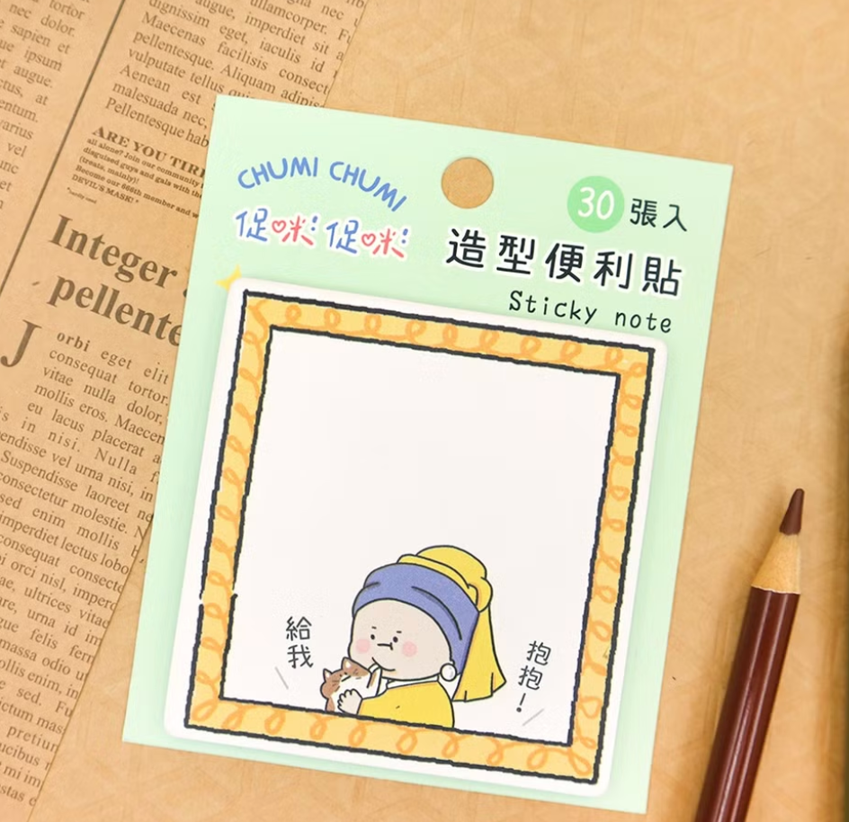 世界名畫系列便利貼 : 3 款選擇