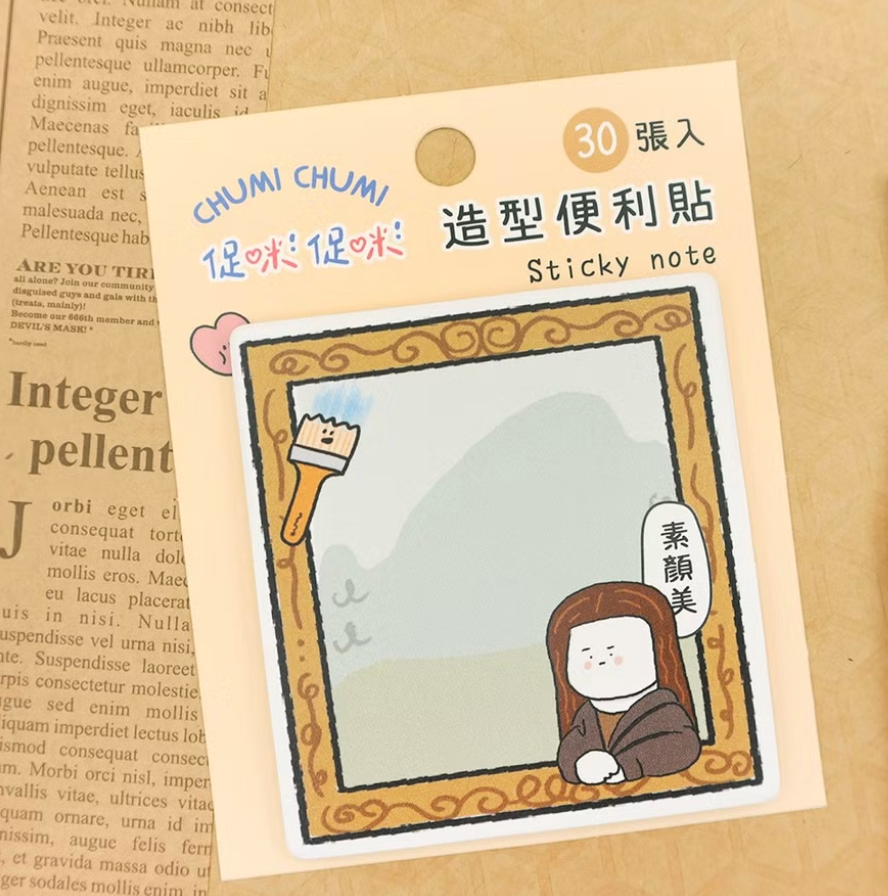 世界名畫系列便利貼 : 3 款選擇