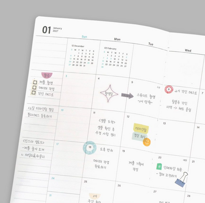 韓國 2027 Iconic My Flow A5 🌈月週計劃Schedule * [預購貨品，下單後14天出貨]