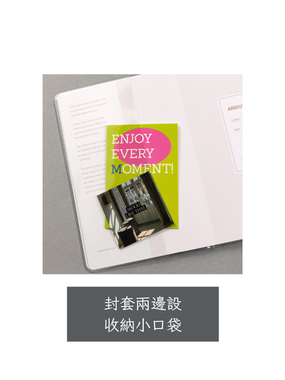 韓國2027 Ardium Schedule B6 size 🌛淨月計劃 *[預購貨品，下單後14天出貨]