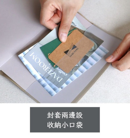 韓國The Harvest 2027 Official Schedule 月周計劃 A5 size* [預購貨品，下單後14天出貨]