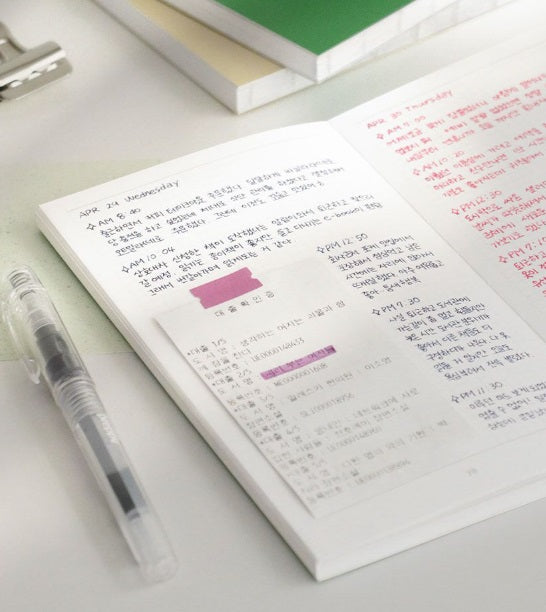 韓國Solitude (Essential Folio 105g 鋼筆專用紙 )Journal 筆記簿 - 網格