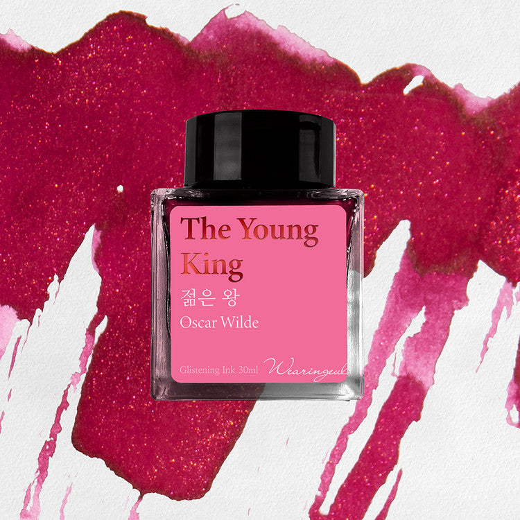 Wearingeul Ink 文學鋼筆墨水 -  The Young King (by Oscar Wilde) 30 ml (預購貨品)