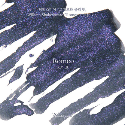 Wearingeul Ink 文學鋼筆墨水 -  Romeo (by William Shakespeare) 30 ml (預購貨品)