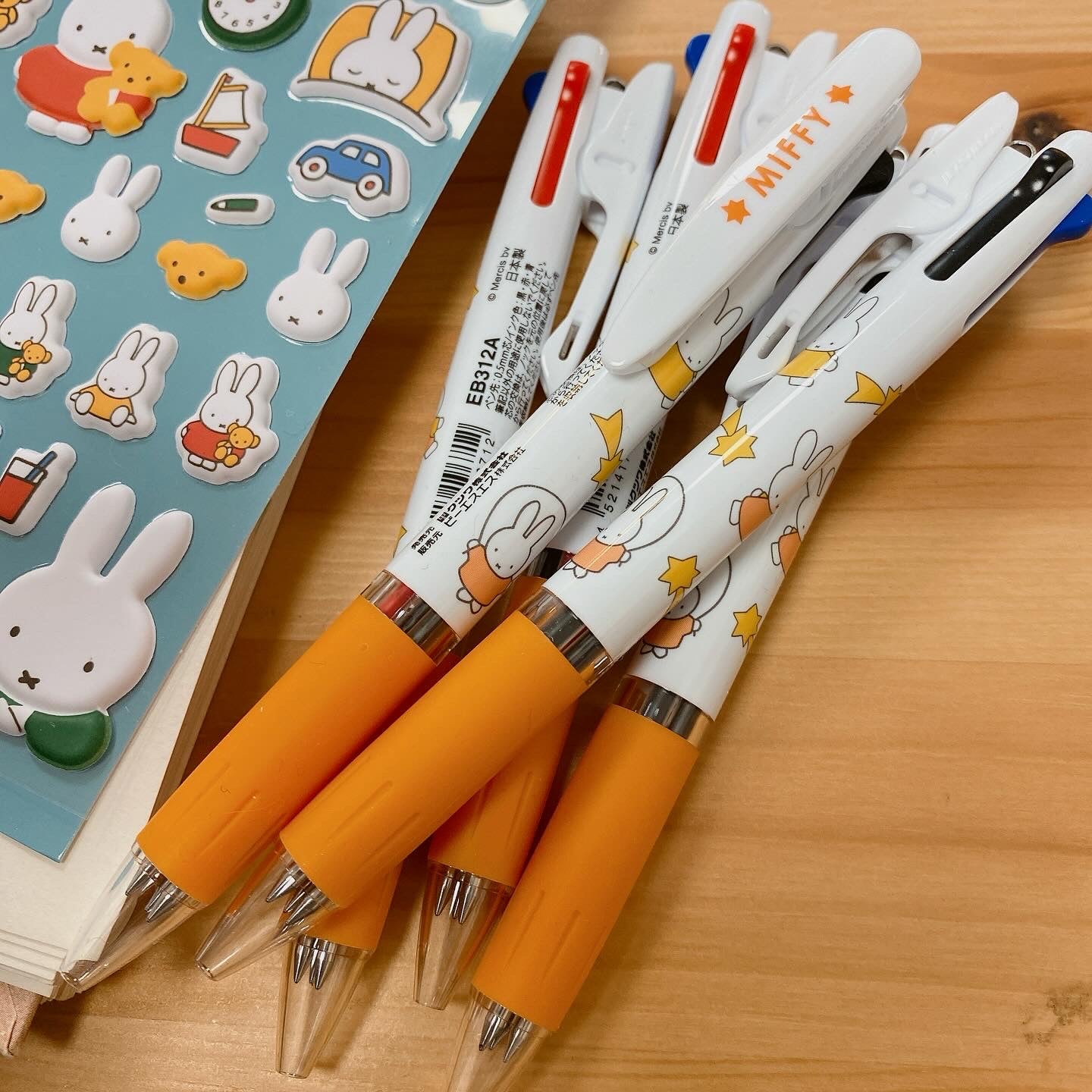 Miffy ⭐️shooting star 💫 Edition - 三色0.5 原子筆