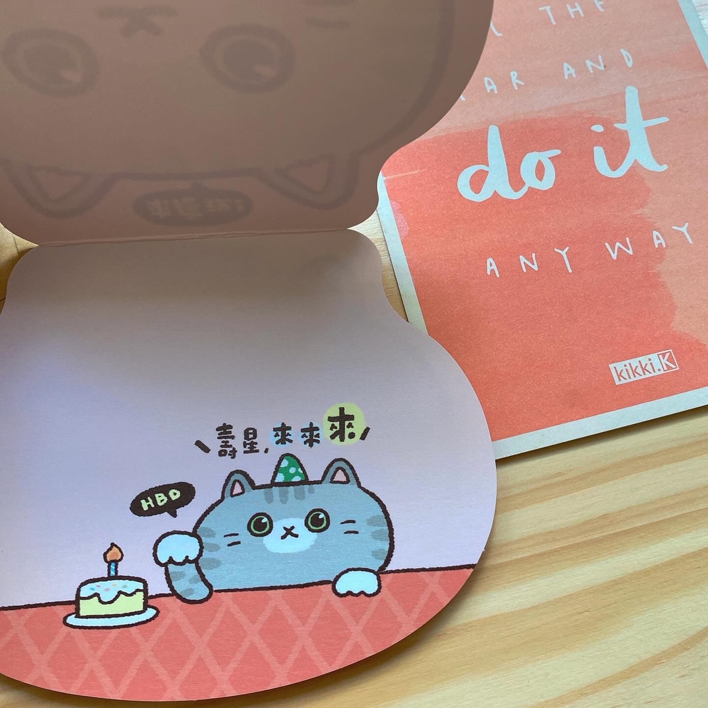 台灣肥臉貓咪🐱心意卡系列 — 灰灰貓 （生日快樂）