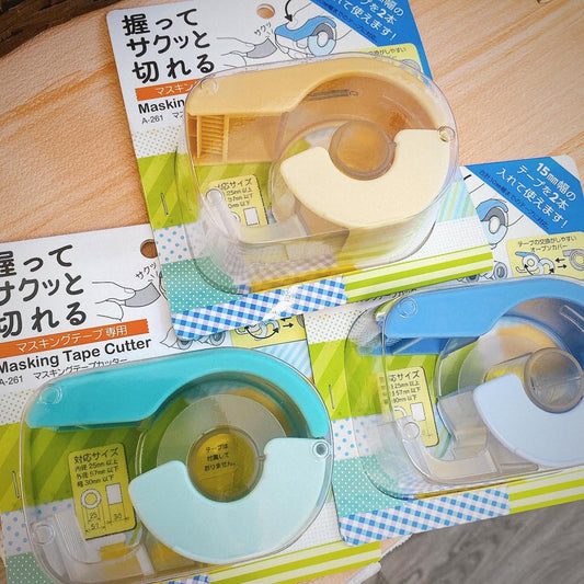 日本Lihit Lab 壓切紙膠帶孖裝切割器