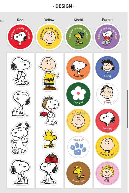 The Snoopy World 卷裝貼紙 - 4款