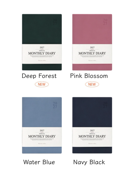 韓國The Harvest 2027 Official Schedule 淨月計劃 A5 size* [預購貨品，下單後14天出貨]