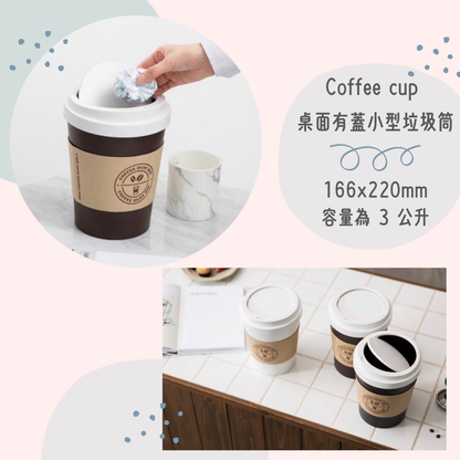 📣 年度收納箱Combo Sale, 低至 7 折‼️ The Bonnie Set (可remark選色）