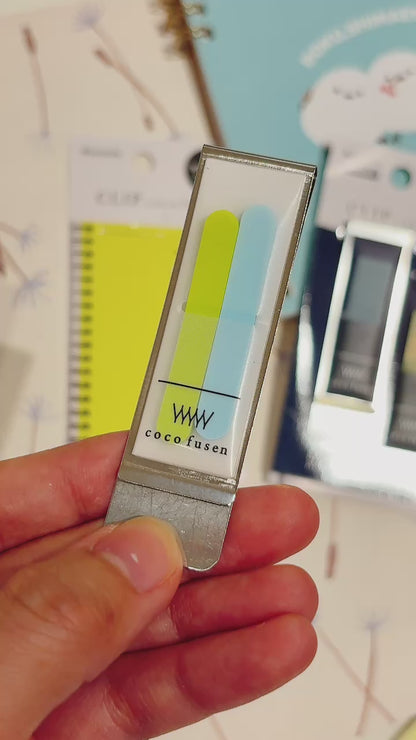 日本 Clip Coco Fusen 書夾型 Index Memo - 2 色選擇