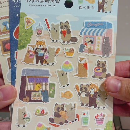 日本NB Daily Seal : 🐻Yamanoha 町
