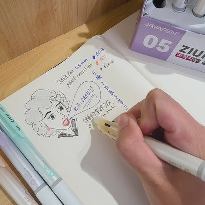 韓國Java Pen Pearl Collection 0.5 可擦擦3色筆 - 珍珠色筆桿系列