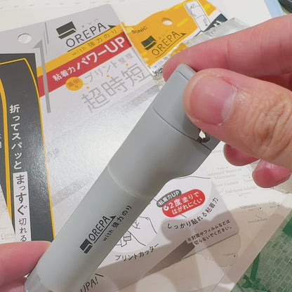 《限時禮物‼️》日本Opera 二合一 快速切紙棒+漿糊筆 *🎁 送兩枝補充裝