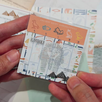 Something About Egypt 埃及便條貼（有黏貼力）