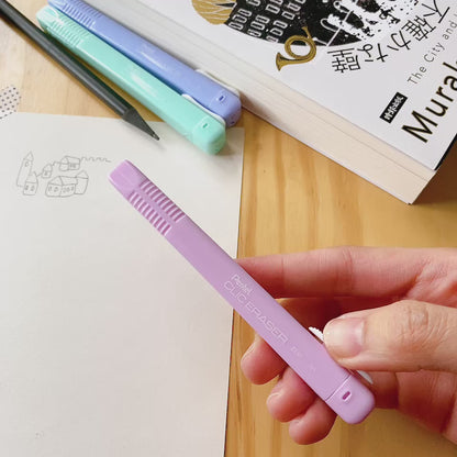 Pentel Clic Eraser 糖果色筆型擦膠筆