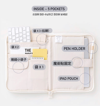 Brunch Brother 11 inch Multi Purpose iPad Pouch (預購商品)