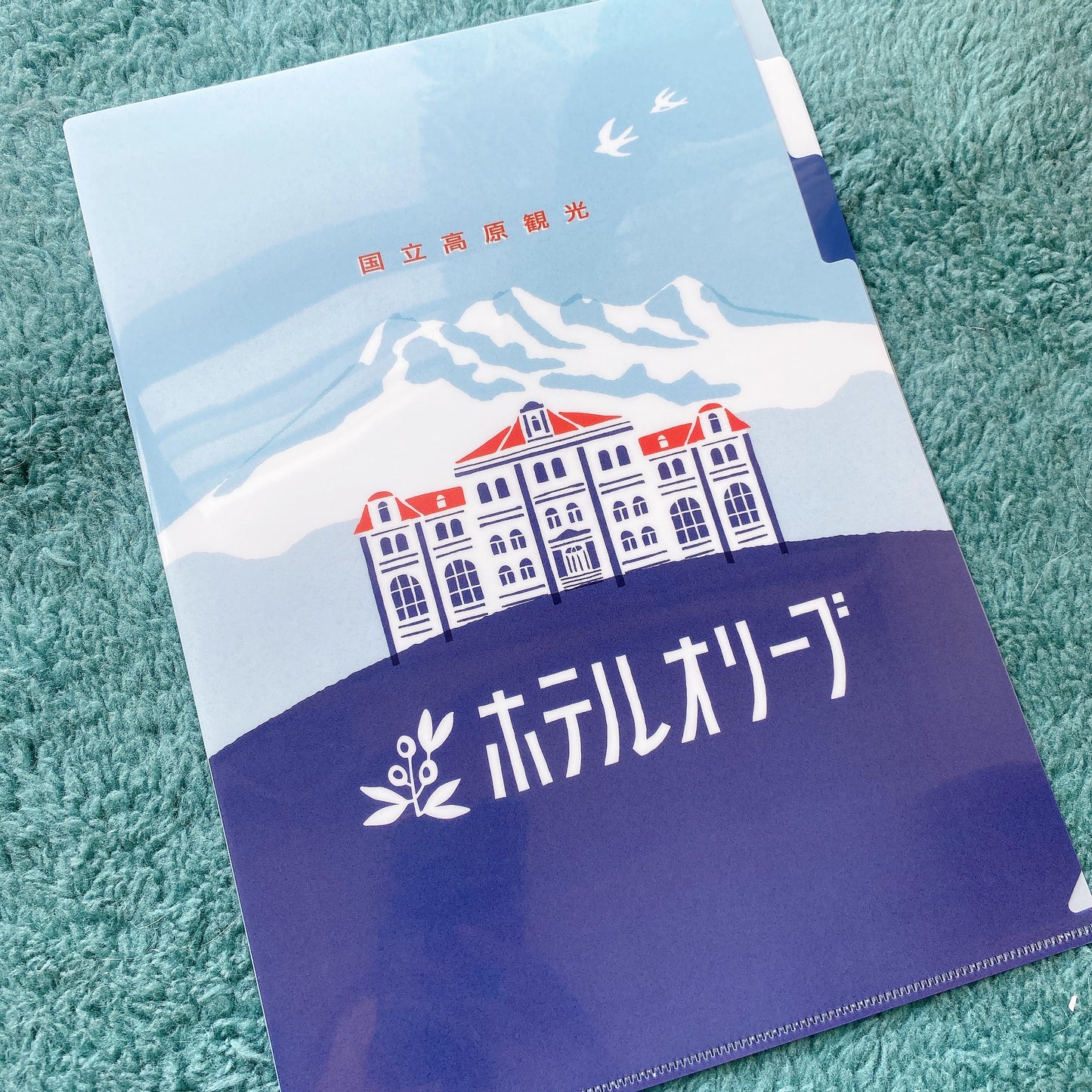 我的日本觀光日誌---80's日本City Pop懷舊風 A4分頁文件夾