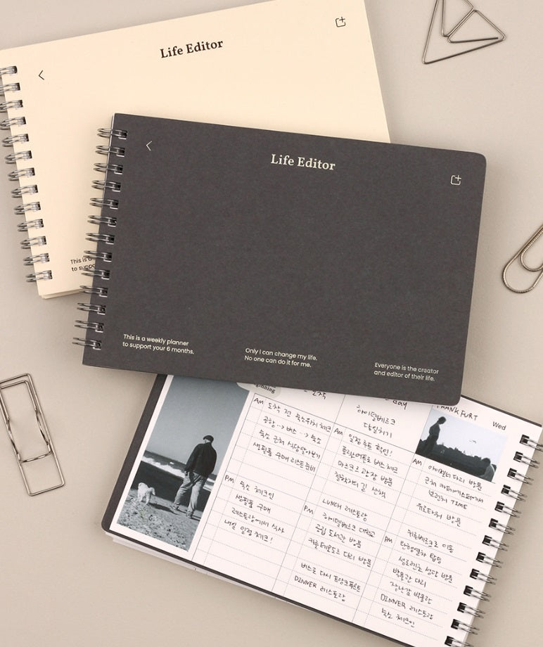 Life Editor Half Year 無時限Schedule  (預購商品)