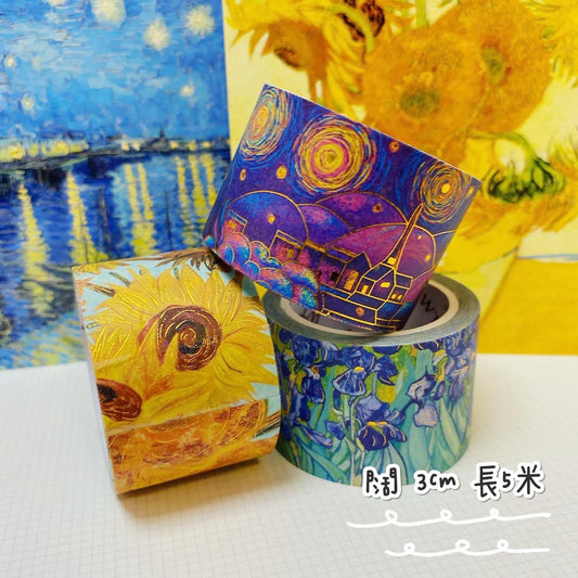 我的藝術館系列  Van Gogh Art Piece 和紙紙膠帶