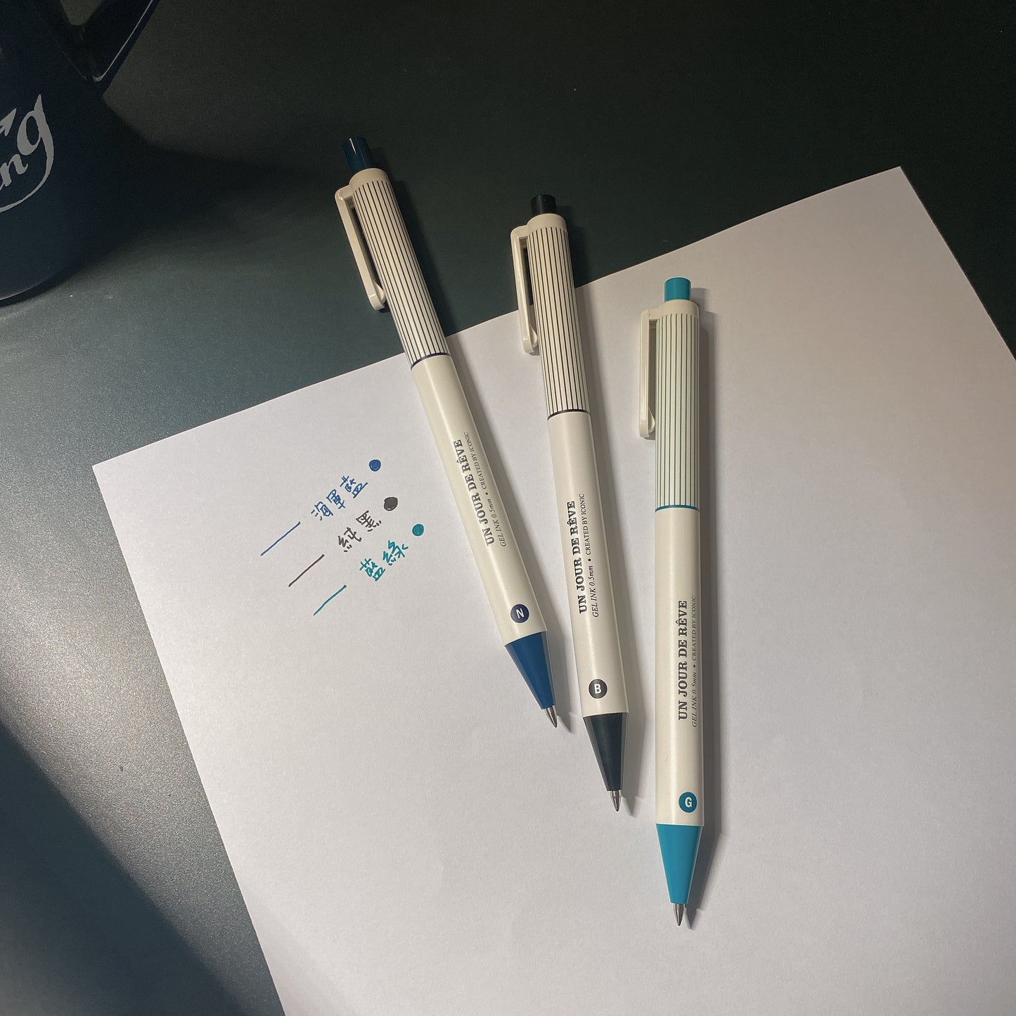 ICONIC 0.5mm Gel pen